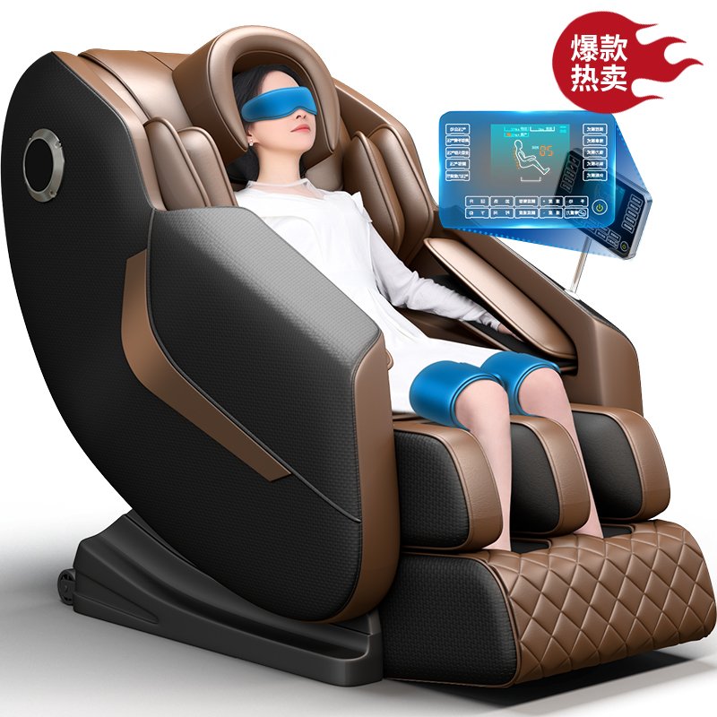 Image from Alibaba (46) TheraChair 4D Zero Gravity
